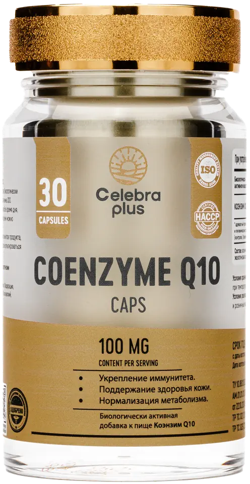 Банка Coenzyme Q10 Celebra Plus