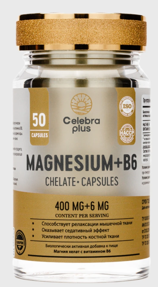 Банка Magnesium + B6 Celebra Plus